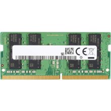 Mälu HP 4GB DDR4-3200 DIMM memory module 1 x...