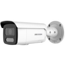 Hikvision Pro Series with ColorVu...