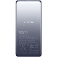 Xiaomi Ultra Slim Power Bank | 5000 mAh |...