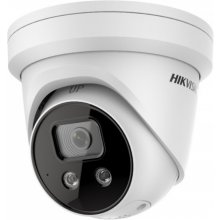 Hikvision | IP Camera Powered by DARKFIGHTER...
